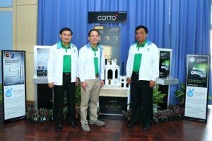 �͵�� ������ǹ�����觻ѹ���ʺ��ó���Ǣ�� ��ѵ�������������͡Ԩ��û�л� MWA Green Innovation