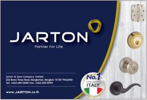 JARTON �Դ����Թ��ҹ�ѵ��������㹧ҹʶһ�ԡ 58