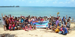 "����������" 㹤�ͺ���� "����Թ�" �ѡ���š �ѡ����� �ѡ��ͧ������