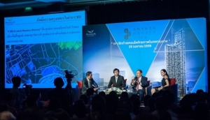 ͹ѹ��� �Դ����ͧ��ѧ��� �Ѵ�ҹ������ "����֡���Ť͹� �ѡ��Ҿ�ࢵ��ا෾�"