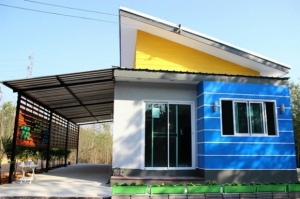 ��ҹ���������ѧ���� �駺 4.5 �ʹ ���ҧ�����Թ�׹���� ��§ 50 ��.�.