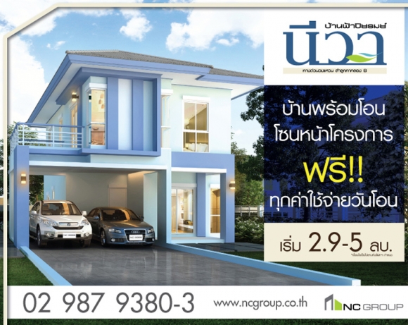 ��ҹ��һ������ �����