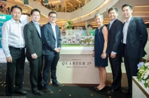 ��³� ���൷ ��Фٹ ᤻�Ե�� �����Դ��� Quarter 39 �ç��ú�ҹ���㨡�ҧ�آ���Է � �ҹ�պ������� ���շ �Կ��� 2015