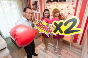 ����ҡ� �������Ѵ�� ������ �͹������� ���� "�Ѵ��� �ٳ2"