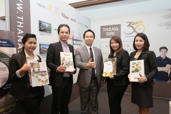 ������� (THANA) �����ҹ mai Forum 2015: �ˡ��������ѧ�� mai2