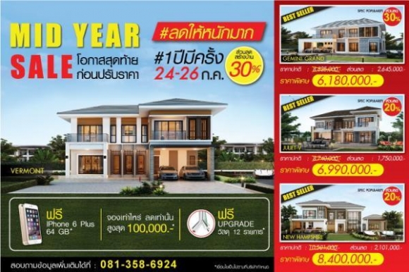 �Ź��� ��� �Ѵ���ش���� �ç���ҷء���� Ŵ�٧�ش 30%