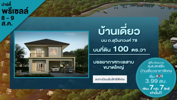 ������ ���������Ť