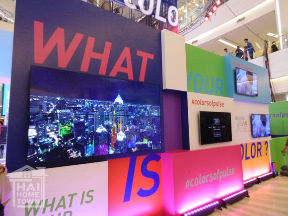 �Ҿ����ҡ�ȧҹ ANANDA URBAN PULSE