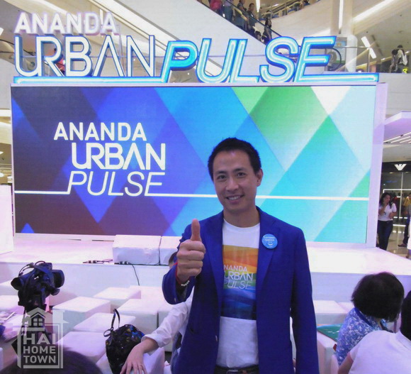 ��ªҹ��� ���ͧ�ĵ��