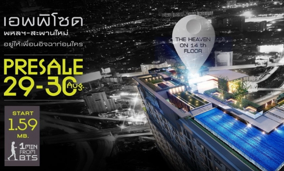 �;��⫴ ����-�оҹ����