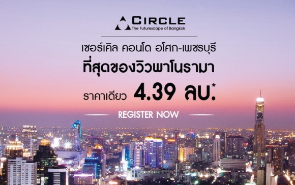 ������� 1 (Circle 1)
