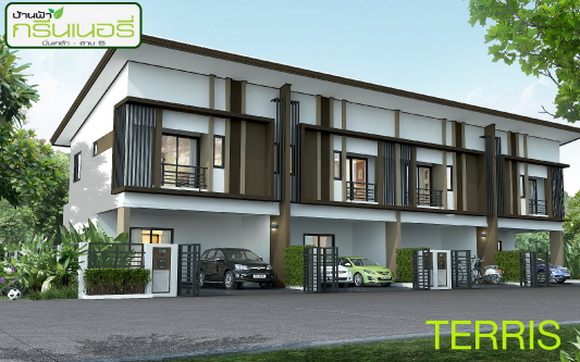 ��ҹ��ҡ�չ���� �������-��� 5 Ẻ��ҹ Terris