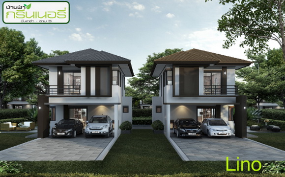 ��ҹ��ҡ�չ���� �������-��� 5 Ẻ��ҹ����  ( LINO )