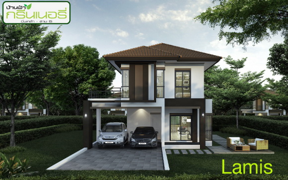 ��ҹ��ҡ�չ���� �������-��� 5 Ẻ��ҹ����� ( LAMIS )