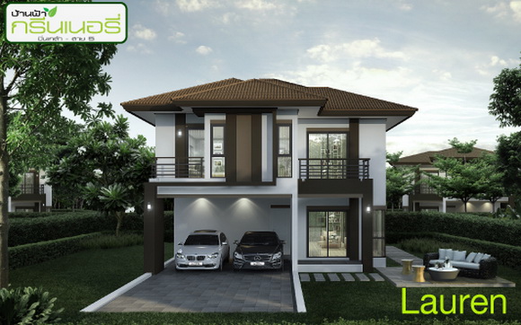 ��ҹ��ҡ�չ���� �������-��� 5 Ẻ��ҹ���ù ( Lauren )