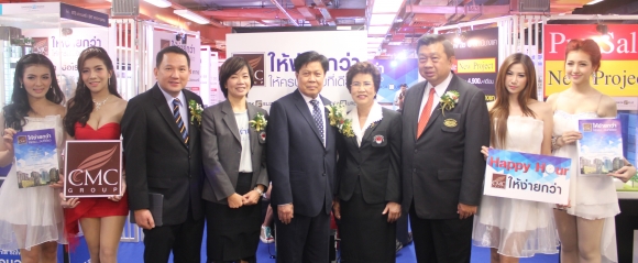 �CMC �����¡��Ҕ  㹧ҹ�ˡ�����ҹ��Ф͹� ���駷�� 33