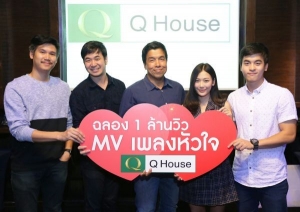 ����Ե�������� ��ͧ�������������Ԥ�����絵�� ⴹ㨤�������� �������ŧ���� �ʹ��Ƿ��� 1 ��ҹ ������觫ԧ�����ͧ �ѹ��� 1 �.�. ���