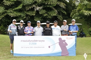 ��ʫ�� �ѹ���㨨Ѵ�觢ѹ���쿡�á����ͺ�Թ�� 3 ��ŹԸ�