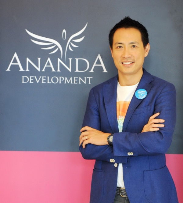 ͹ѹ�� ���ӡ�þѲ�Ҥ͹��������Դö俿�� ¡��ǹ�͹�� �Դö俿�� 5 �ç��ôѧ �ҨѴ������蹾�����ش�