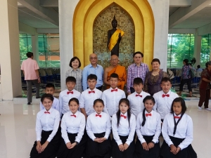 ��ŹԸԵ���Թ�ػ����� �������� ���� �Ѵ�Ԩ�����ʹ��һ�����Ѥ�����ҧ�Ҥ�����¹