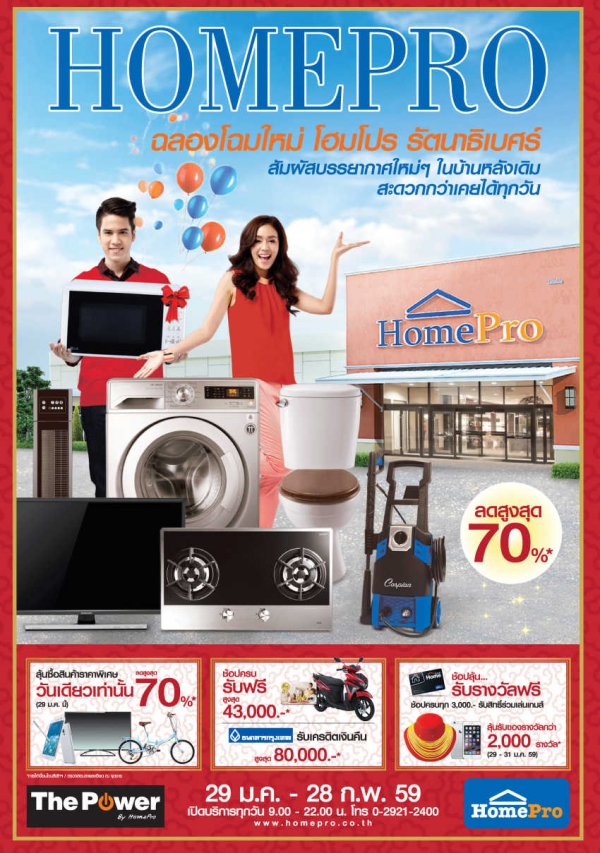 ������ ����� �ѵ�Ҹ����� �������� 100 ź. ����ǵ�����˭�