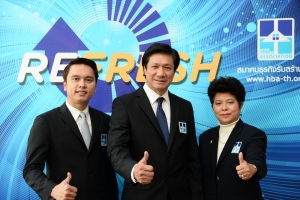 ��Ҥ���áԨ�Ѻ���ҧ��ҹ�ŧ��º�»� 2559-60