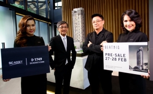 ��ʫ�� �Ѵ�ҹ PRE-SALE �й��ç��� BEATNIQ �آ���Է 32