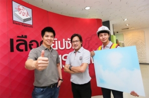 �����Ի��� �Դ��� �蹽�Ҿ������� "�����Ѫ ��Ҫ�ҧ" ��¿����..�ͧ �����..ʺ�µ�