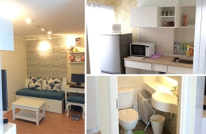 ������觤͹�����Թ� ��ͧ���� ��Ҵ��§ 26 ���. �����Թ෨���º���� �����ԧ....