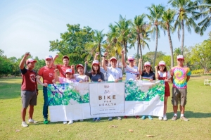 ���������ʷ� ��ǹ�١��ҹ��蹨ѡ��ҹ Bike for Health 仵����鹷ҧ�����ҵ� ʹءʹҹ仡Ѻ�Ԩ������ҧ�