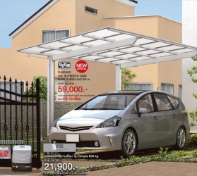 �дǡ ��䫹��� �س�Ҿ�٧�Ѻ�ç�ʹö������ٻ �������÷������