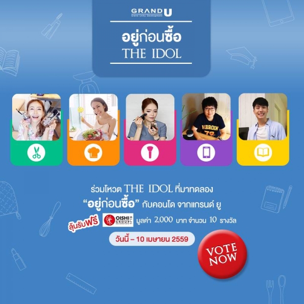 ��ǵ��Ի�Դ�����໭ �����͹����