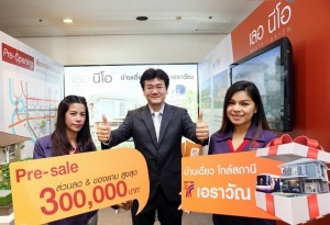 ��� ���� �آ���Է � �����ѳ �Ѵ��������ش����� �Դ�� 2 �ҤҾ�����������ͧ��