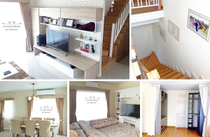 ����µ��觺�ҹ�����Թ෨ ����������ʺ��ó��ҧἹ ��е��觺�ҹ���µ���ͧ