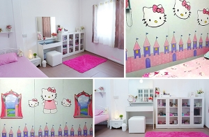 ����Ƿ��ͧ�͹�ç���������� ����¹����ͧ���� ���觴��¼�ѧ��¡���ٹ�Ե���