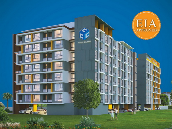 The Cube Nawamin-Raminthra