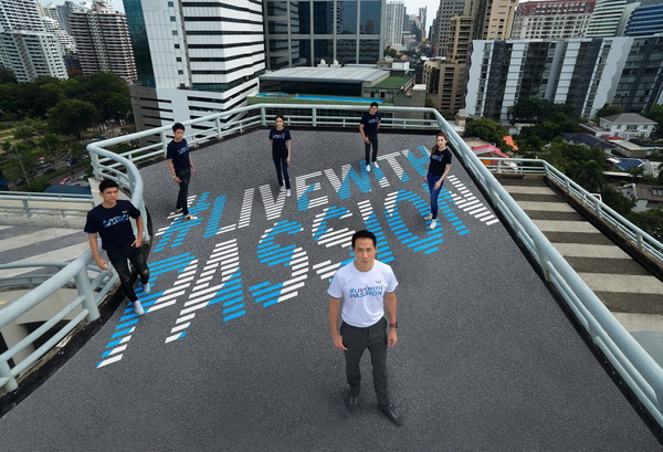 Online Film �ش #Live with Passion