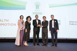 �ç��ú�ҹ�����ҧ�ѹ �� SENA �Ѻ�ҧ��� "Asia Responsible Entrepreneurship Awards 2016"