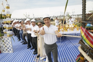 �ç��� �ʹ��� �ͷ� (IDEO O2) �ӾԸ�¡����͡-���� �ҹ������ҧ