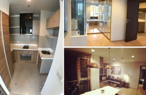 ��Ƿ��Թ�͹� 1 ��ͧ�͹ ��������������Ƿ��Թ ������շ���红ͧ���Т��