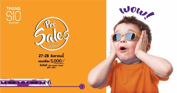 ��ҫ��� �ѵ�Ҹ����� �Դ������