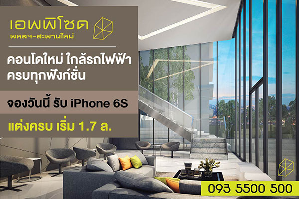 �;��⫴ (Episode)