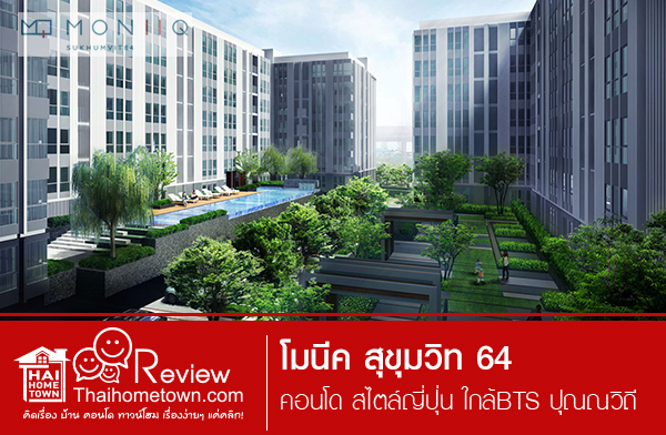 ���դ �آ���Է 64