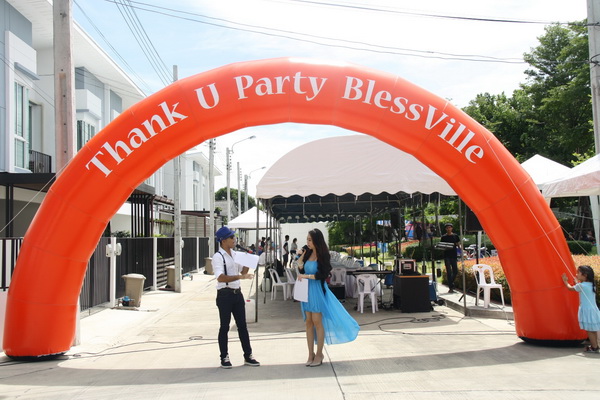 ��������� ����Թ��� 117  �Ѵ�ҹ����§�ͺ�س�١��ҹ��ͧ�Դ�ʹ��� 90%