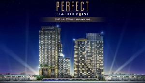 ࿤ ѡش͹ 3 ö俿 ԴǾѹ㹧ҹ PERFECT STATION POINT 13-16 ..  Ὺ ҡ͹