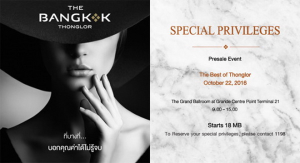 The BANGKOK THONGLOR