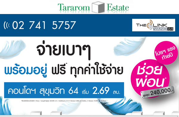 �����������൷ �Ѵ��� �ç�觷��»� 59