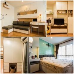 ��Ƿ��Թ�͹ⴢ�Ҵ 26 ��.�. �͡��ŧ��� ���������ʺ�¹�������ҡ�