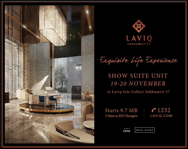 LAVIQ Sukhumvit 57