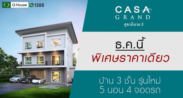 �ҫ�� �ù�� �آ��Ժ�� 5